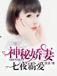 真千金吃瓜系统娱乐圈小说,吃瓜系统助力，星光璀璨